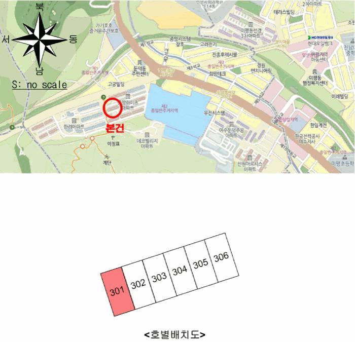 법원경매 2025타경467 사진9 | 여수시 둔덕동 583 아파트 경매