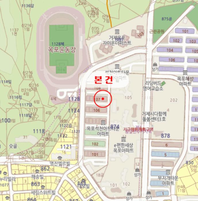 2025타경21206 법원경매 사진9 | 경남 거제시 아파트 경매