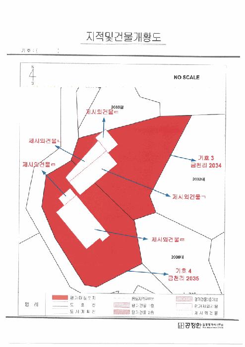 2025타경51590 법원경매 사진70 | 전남 광양시 답 경매