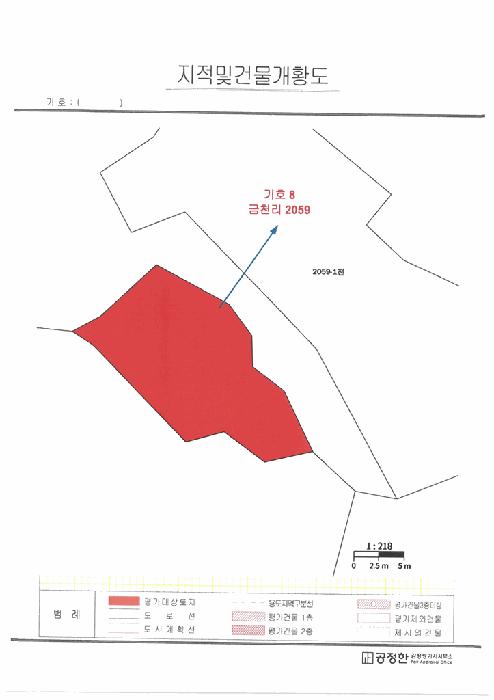 2025타경51590 법원경매 사진72 | 전남 광양시 답 경매