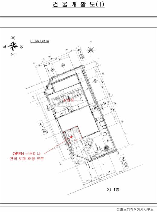 2025타경51680 법원경매 사진20 | 전남 여수시 다가구주택 경매