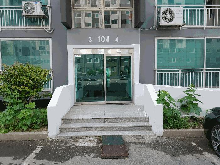 2025타경21395 법원경매 사진7 | 경남 거제시 아파트 경매