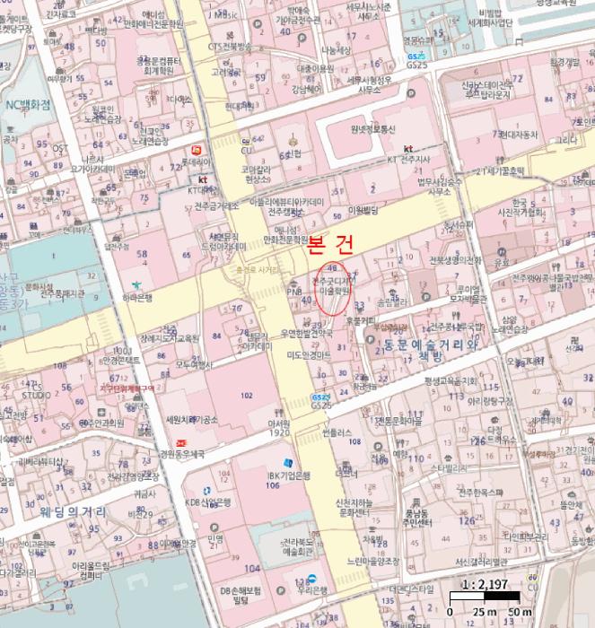 2025타경31296 법원경매 사진22 | 전주 완산구 다세대주택 경매