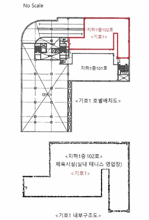 2025타경2736 법원경매 사진29 | 서울 강북구 근린상가 경매