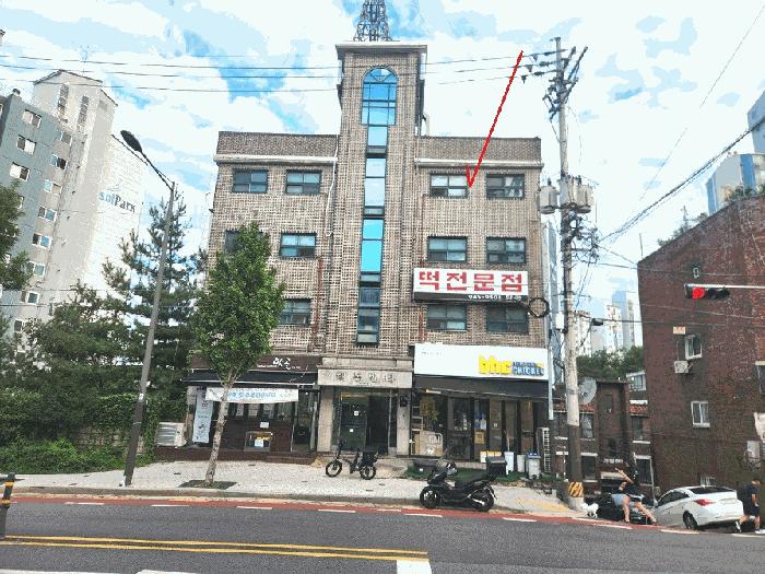 법원경매 2025타경13103 사진9 | 서울 강북구 번동 148-26 다세대주택 경매