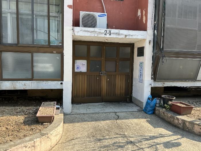 2024타경30883 법원경매 사진2 | 부천 소사구 아파트 경매