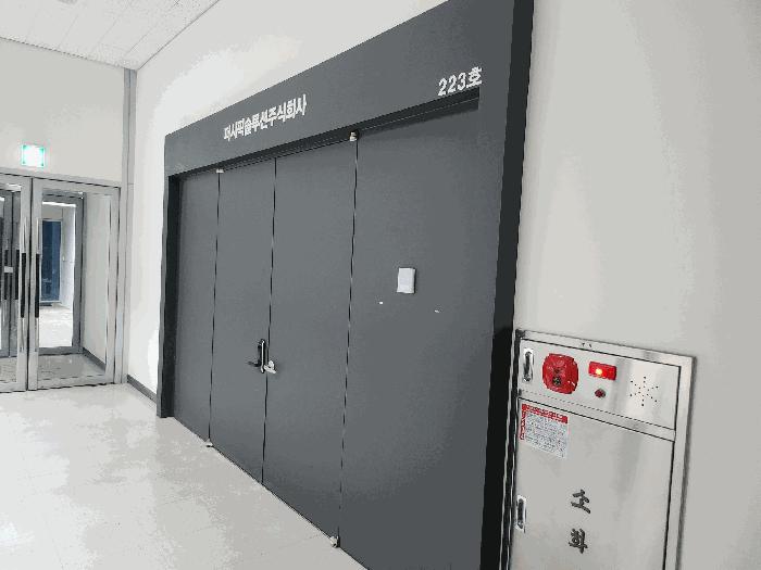 2025타경100811 법원경매 사진2 | 안양 동안구 아파트 경매