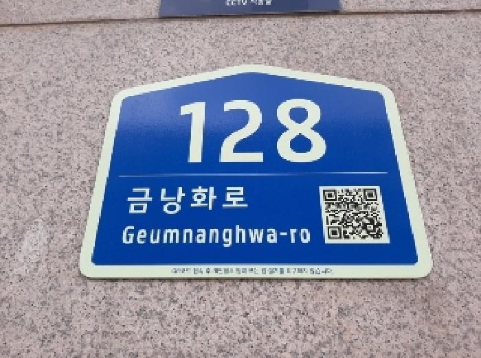2025타경9919 법원경매 사진5 | 서울 강서구 오피스텔 경매