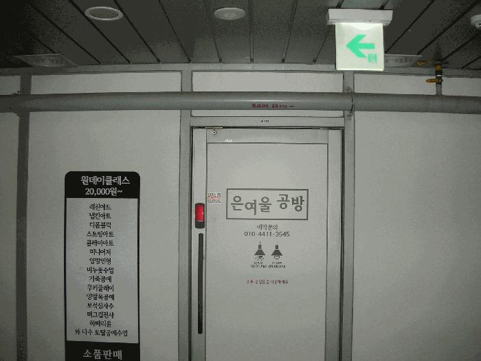 법원경매 2025타경33351 사진2 | 김포시 장기동 2018-2 근린상가 경매