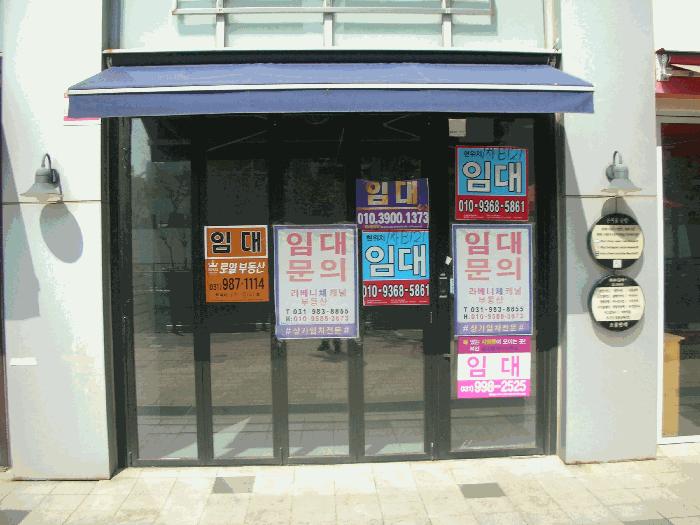 법원경매 2025타경33351 사진4 | 김포시 장기동 2018-2 근린상가 경매