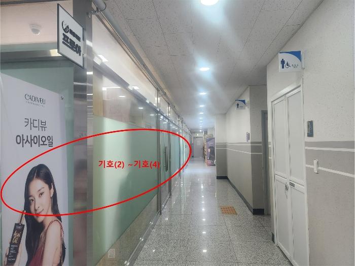 법원경매 2024타경87576 사진8 | 고양시 덕양구 꽃마을로 68 근린시설 경매
