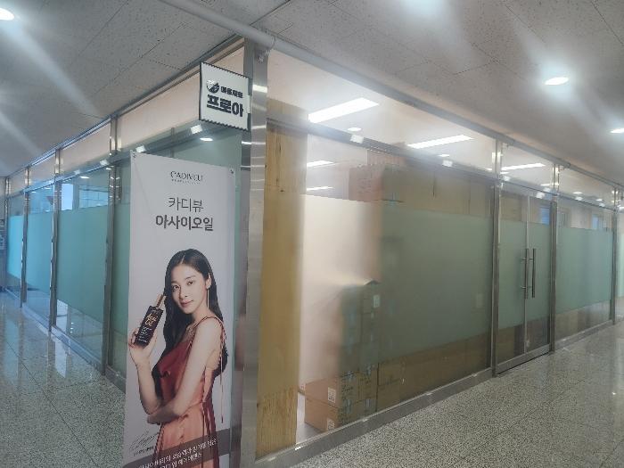 법원경매 2024타경87576 사진2 | 고양시 덕양구 꽃마을로 근린상가 경매
