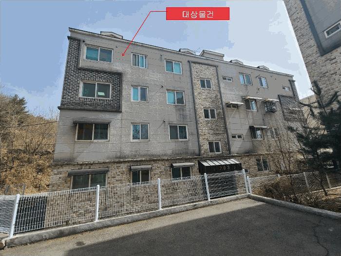 법원경매 2025타경62415 사진2 | 고양시 덕양구 내유동 752-29 다세대주택 경매