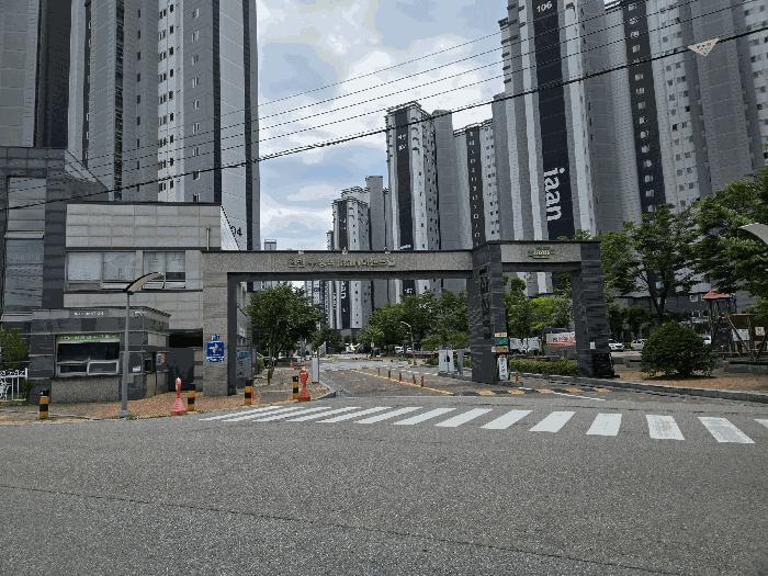 2025타경11792 법원경매 사진8 | 천안 서북구 아파트 경매