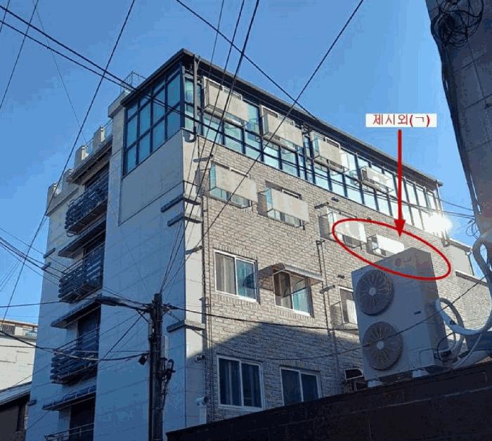 법원경매 2025타경2132 사진3 | 서울 강북구 미아동 301-11 다세대주택 경매