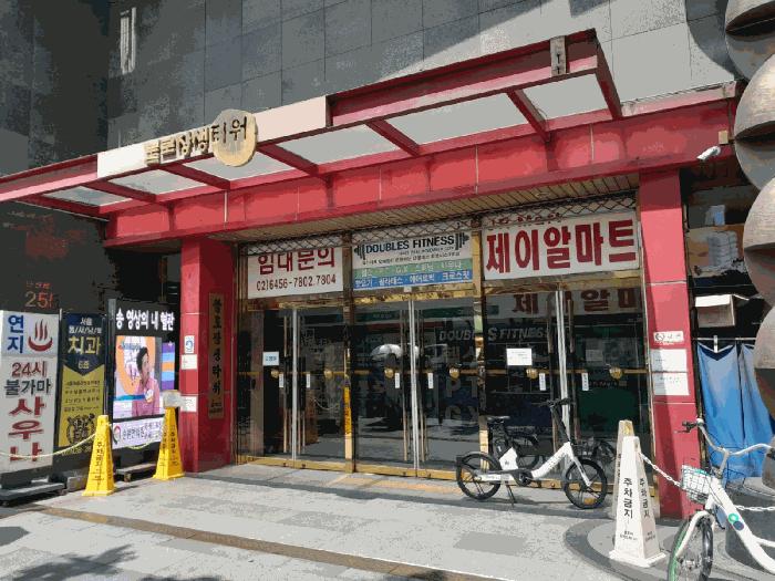 법원경매 2025타경2583 사진2 | 서울 동대문구 제기동 1140-5 근린상가 경매