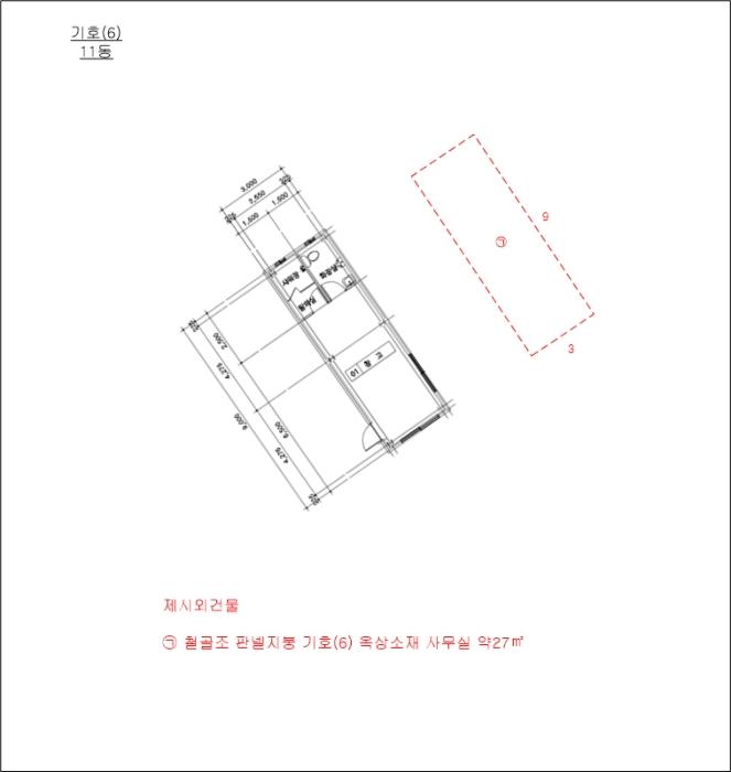 2024타경1086 법원경매 사진32 | 경기 안성시 창고 경매
