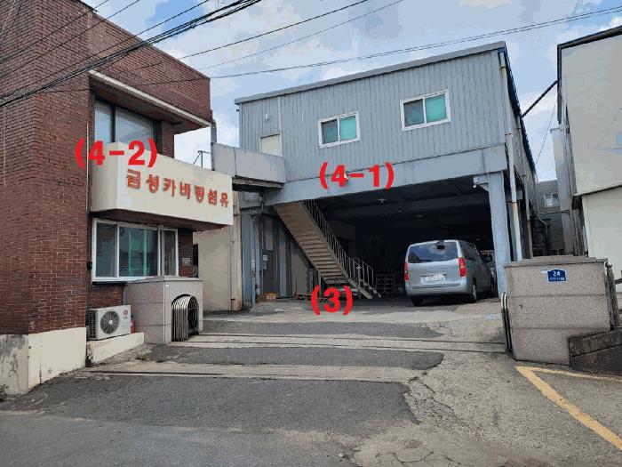2025타경31292 법원경매 사진46 | 대구 달서구 공장 경매
