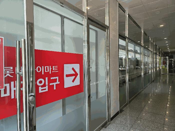 법원경매 2025타경31442 사진3 | 대구 달성군 현풍읍 중리 479-1 근린상가 경매