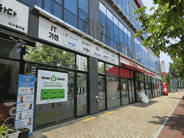 법원경매 2025타경31442 사진7 | 대구 달성군 현풍읍 중리 479-1 근린상가 경매