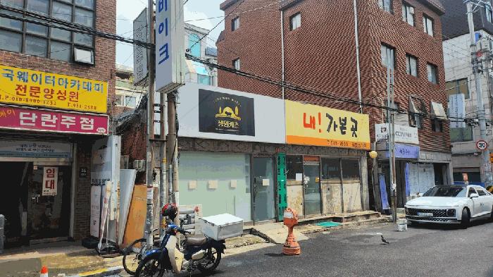 법원경매 2025타경12996 사진9 | 서울 강북구 미아동 39-4 상가 경매