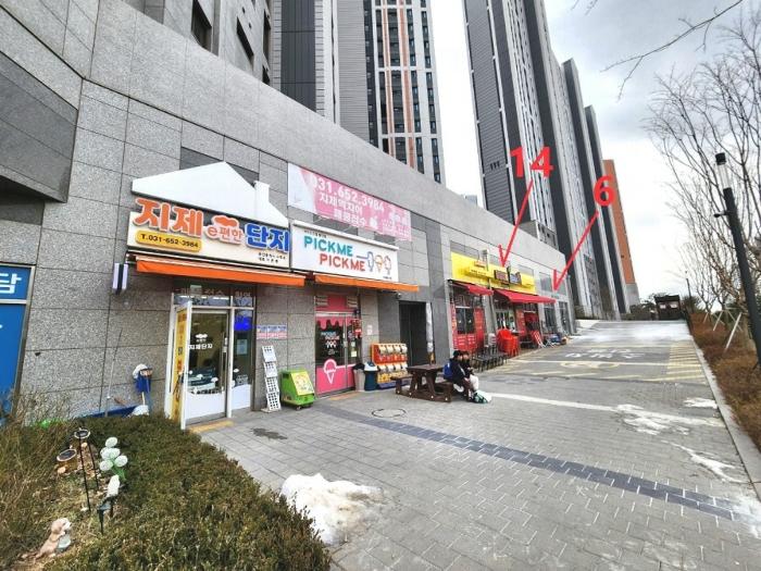 법원경매 2024타경55854 사진3 | 평택시 지제동삭1로 근린상가 경매