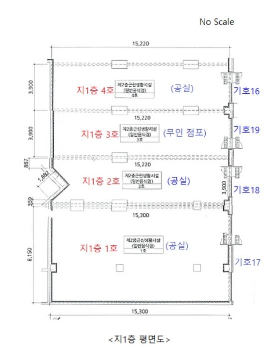 법원경매 2024타경55854 사진72 | 평택시 지제동삭1로 근린상가 경매