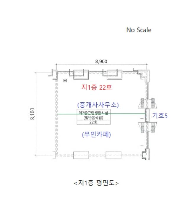 법원경매 2024타경55854 사진76 | 평택시 지제동삭1로 근린상가 경매