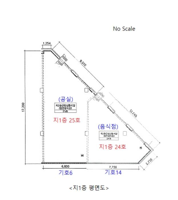 법원경매 2024타경55854 사진77 | 평택시 지제동삭1로 근린상가 경매