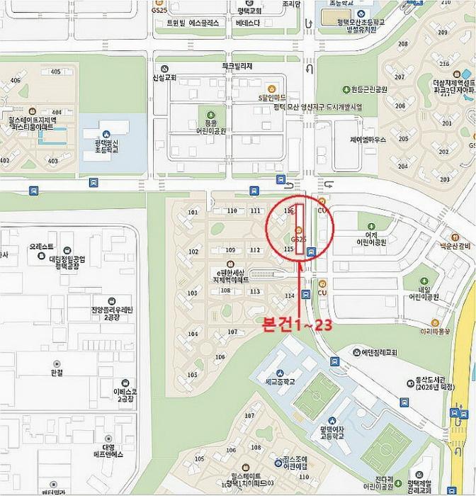법원경매 2024타경55854 사진79 | 평택시 지제동삭1로 근린상가 경매