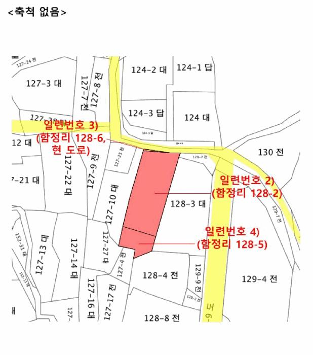 2025타경41572 법원경매 사진28 | 경기 평택시 주택건물 경매