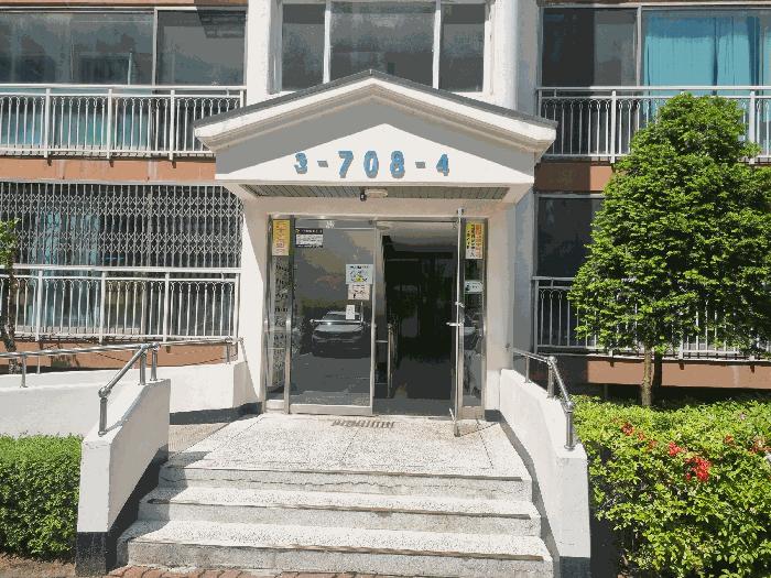 2025타경10997 법원경매 사진3 | 경북 구미시 아파트 경매
