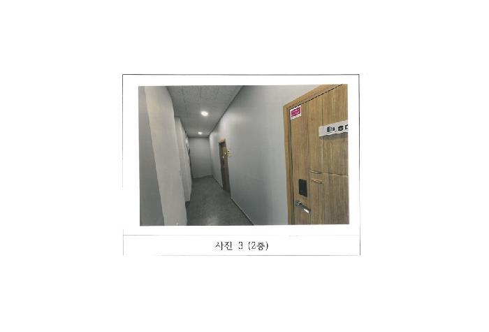 법원경매 2025타경10936 사진9 | 김천시 아포읍 국사리 1118-23 근린시설 경매