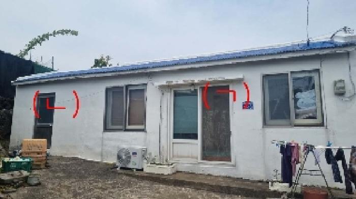 2025타경7893 법원경매 사진17 | 제주 서귀포시 주택건물 경매