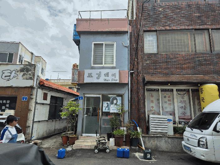 2025타경7902 법원경매 사진6 | 제주 제주시 근린주택 경매