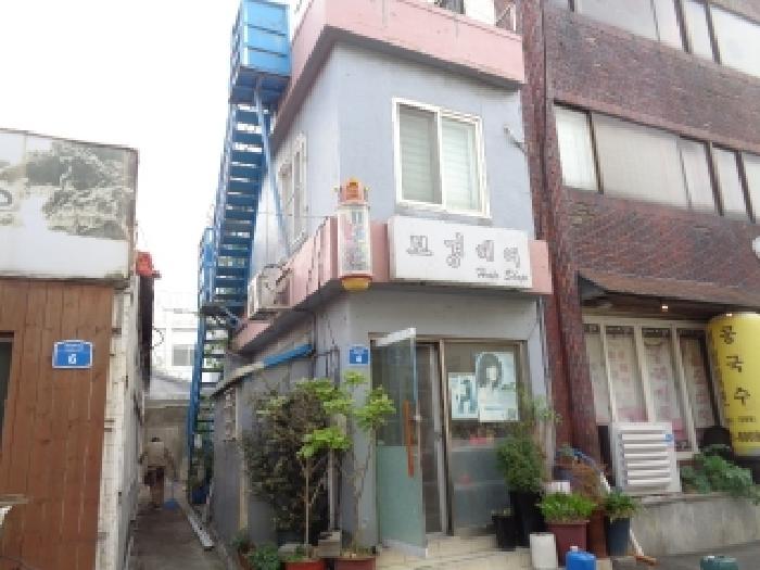 2025타경7902 법원경매 사진9 | 제주 제주시 근린주택 경매