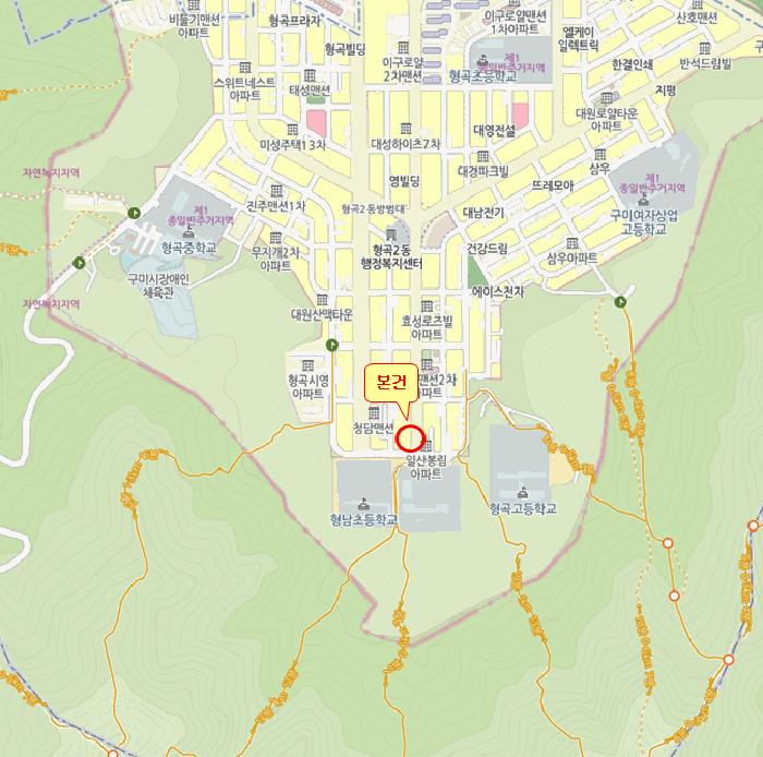 2025타경336 법원경매 사진8 | 경북 구미시 다세대주택 경매