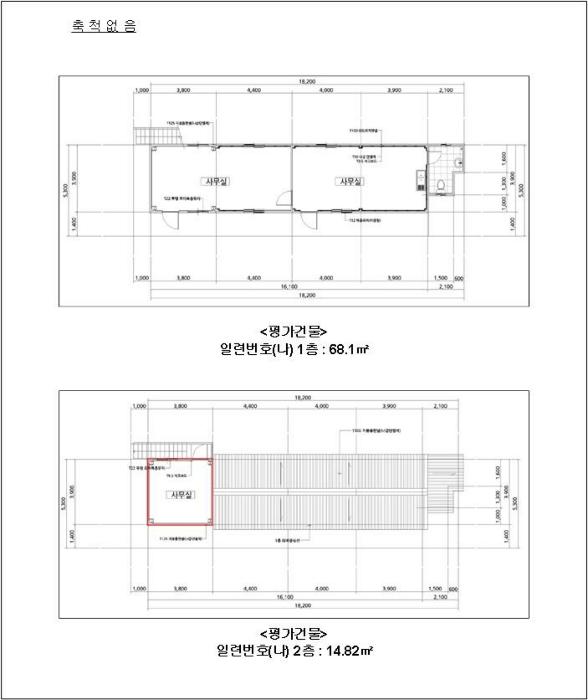 2024타경81211 법원경매 사진22 | 광주 북구 창고 경매