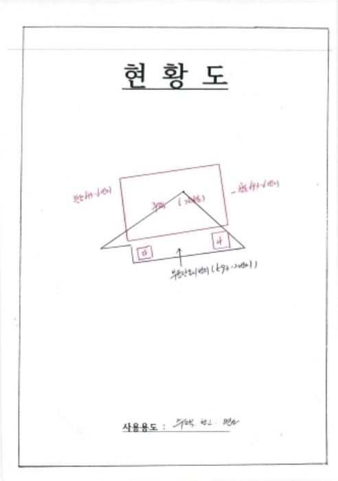 법원경매 2024타경82818 사진9 | 광주 동구 학동 593-2 주택건물 경매