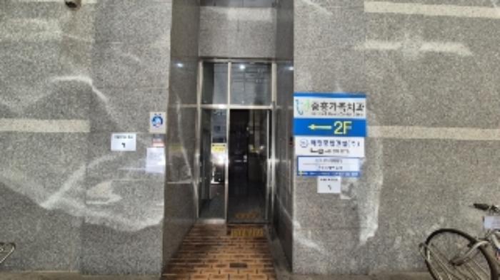 2024타경84142 법원경매 사진12 | 전남 나주시 근린상가 경매