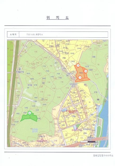 2024타경84814 법원경매 사진16 | 전남 담양군 임야 경매