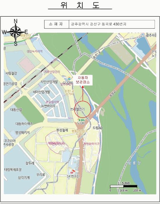 법원경매 2025타경32725 사진7 | 광주 광산구 동곡로 430 차량 경매