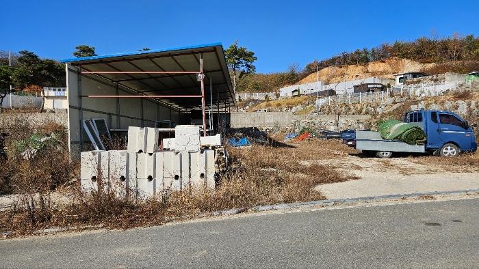 2024타경1417 법원경매 사진5 | 충남 공주시 근린시설 경매