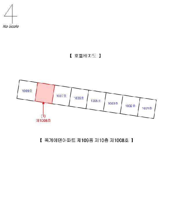 법원경매 2025타경305 사진8 | 구미시 흥안로 아파트 경매