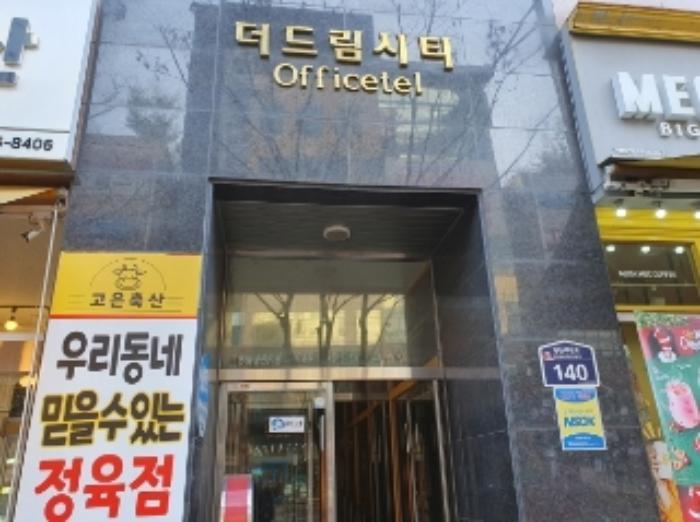 법원경매 2024타경13233 사진9 | 화성시 동탄지성로 근린상가 경매