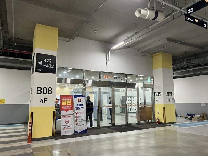 2024타경13653 법원경매 사진4 | 용인 기흥구 아파트 경매
