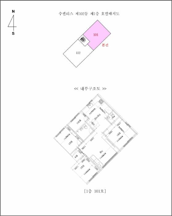 법원경매 2025타경63158 사진9 | 고양시 일산서구 덕이동 959-24 다세대주택 경매