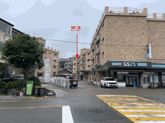 2025타경63363 법원경매 사진2 | 고양 일산서구 다세대주택 경매