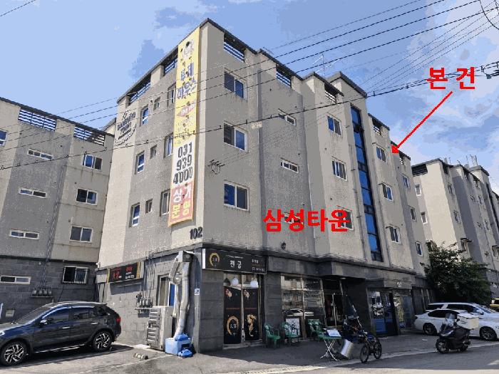 2025타경63529 법원경매 사진2 | 경기 파주시 다세대주택 경매