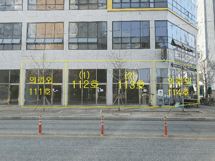 법원경매 2025타경7395 사진5 | 경산시 중방동 888 근린상가 경매